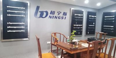 China Foshan Boningsi Window Decoration Factory (General Partnership) Perfil da companhia